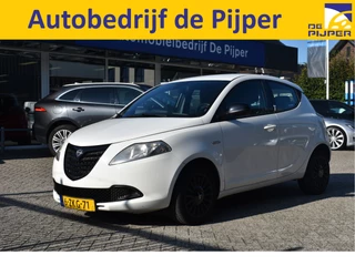 Lancia Ypsilon - 488326849-0