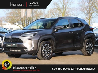 Toyota Yaris Cross - 536333960-0