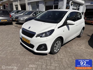 Peugeot 108 1.0 e-VTi Active