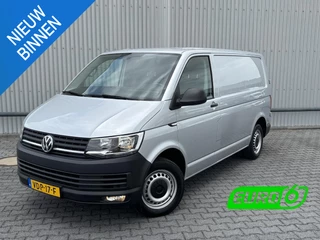Volkswagen Transporter - 190992405-0
