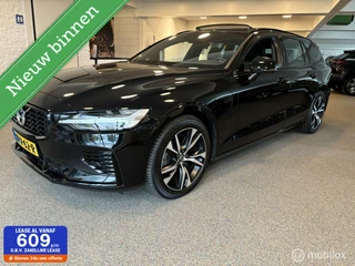 Volvo V60 - 37456217-0