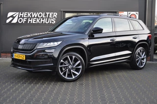 Škoda Kodiaq - afbeelding nr 1