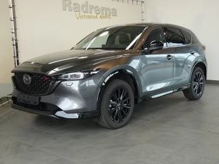Mazda CX-5 Mazda CX-5 CX-5 2.5 SKYACTIV-G 194 Homura AWD (EURO 6d) - afbeelding nr 1