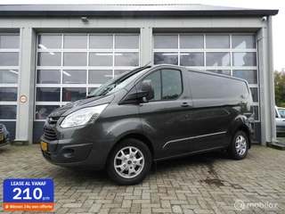Ford Transit Custom - 468916679-0