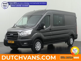 Ford Transit - 79749821-0