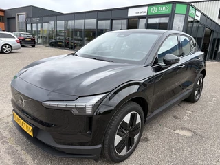Volvo EX30 Single Core 51 kWh