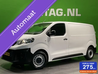 Peugeot Expert - 11851331-0