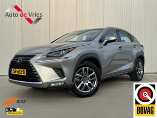 Lexus NX - 15138278-0