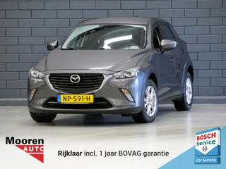 Mazda CX-3 2.0 SkyActiv-G 120 Dynamic