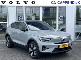 Volvo C40 - afbeelding nr 1