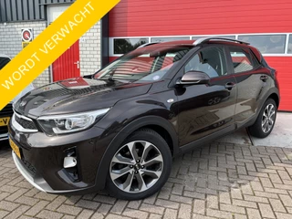 Kia Stonic - 462370473-0