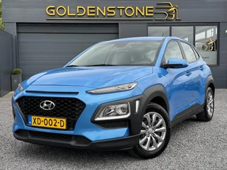 Hyundai Kona Hyundai Kona 1.0T Drive 1e Eigenaar,Airco,Cruise,Bluetooth,Elek Ramen,N.A.P,Nieuwe Apk bij Aflevering - afbeelding nr 1