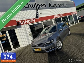 Volkswagen Passat - 486970532-0