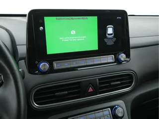 Hyundai Kona (INCL-BTW) *HEAT-PUMP | DIGI-COCKPIT | ADAPTIVE-CRUISE | KRELL-AUDIO | NAVI-FULLMAP | APP.CONNECT | DAB | LANE-ASSIST | KEYLESS | COMFORT-SEATS | CCS-FASTLOADER | SHIFT-PADDLES | 17