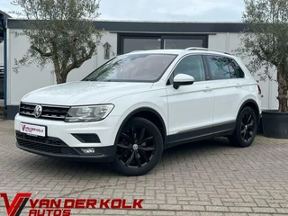 Volkswagen Tiguan - 341343169-0