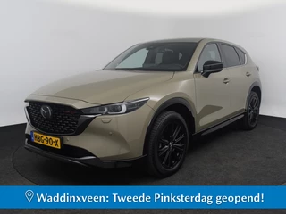 Mazda CX-5 - 311489051-0