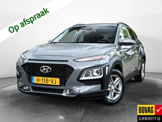 Hyundai Kona - 418255818-0