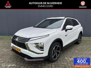Mitsubishi Eclipse Cross - 307409020-0