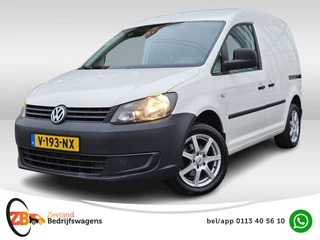 Volkswagen Caddy - afbeelding nr 1