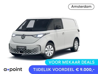 Volkswagen ID. Buzz Cargo Bedrijfswagens Elektromotor 286 pk