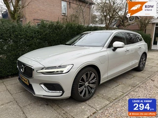 Volvo V60 - 400944850-0