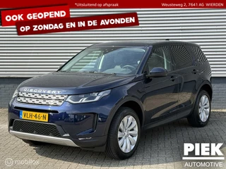 Land Rover Discovery Sport - 58544268-0