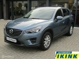 Mazda CX-5 - 315357218-0