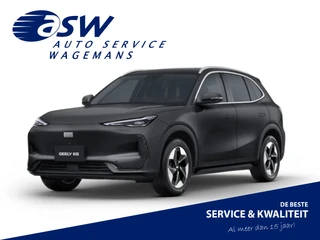 Geely E5 Pro+ 68 kWh