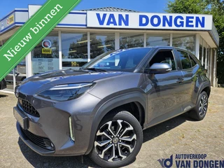 Toyota Yaris Cross Toyota Yaris Cross 1.5 Dynamic | Hybrid | Carplay / Navi / Camera / Keyless / Cruise Adapt / Winterpack - afbeelding nr 1