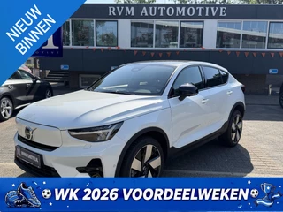 Volvo C40 Twin Motor Performance Ultra 82 kWh