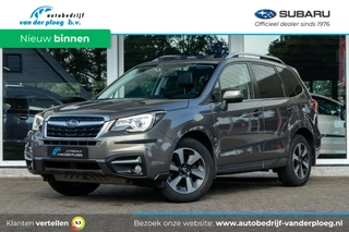 Subaru Forester - 4507638-0