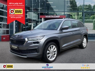 Škoda Kodiaq 1.5 TSI DSG AMBITION CAMERA/CRUISE/STOELVERW/PDC