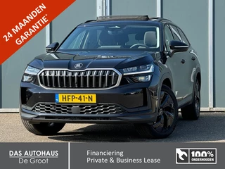 Škoda Kodiaq - 427541209-0