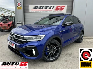 Volkswagen T-Roc - 56891922-0