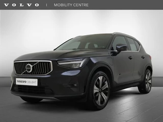 Volvo XC40 - 235495298-0