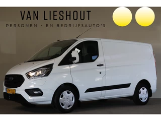 Ford Transit Custom - 174145917-0