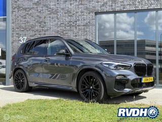 BMW X5 xDrive45e High Executive M Sport |Pano|Trekh|Memory