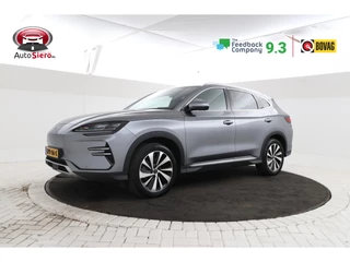 BYD SEAL U Design 87 kWh