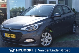 Hyundai i20 - 335986329-0