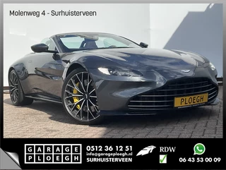 Aston Martin V8 Vantage - 326214068-0