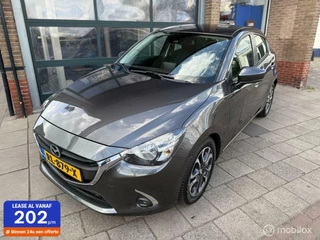Mazda 2 Mazda 2 1.5 Skyactiv-G Dynamic+ / Cruise / Airco / Navi / - afbeelding nr 1