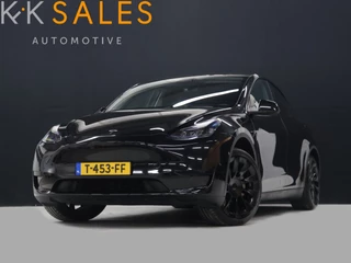 Tesla Model Y RWD 58 kWh