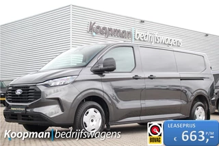 Ford Transit Custom - 188809655-0