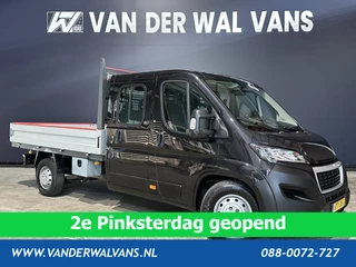 Peugeot Boxer - 68601103-0