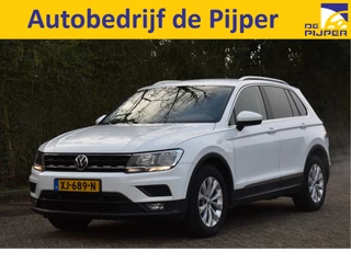 Volkswagen Tiguan - 101775759-0