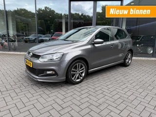 Volkswagen Polo - 94593852-0