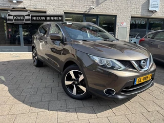 Nissan QASHQAI - 438292883-0