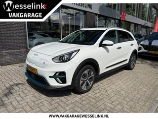 Kia e-Niro Edition 64 kWh