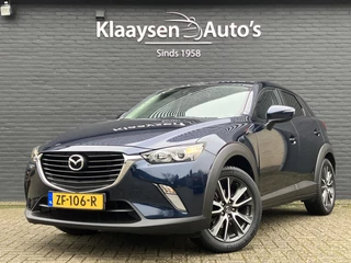 Mazda CX-3 - afbeelding nr 1