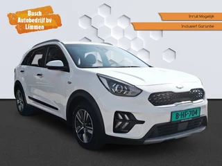 Kia Niro - afbeelding nr 6